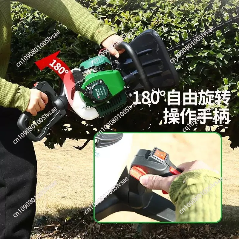 Two-Stroke Hedge Trimmer Tea Tree Pruning Machine Garden Branch Trimmer Hedge Trimming Shear Tools