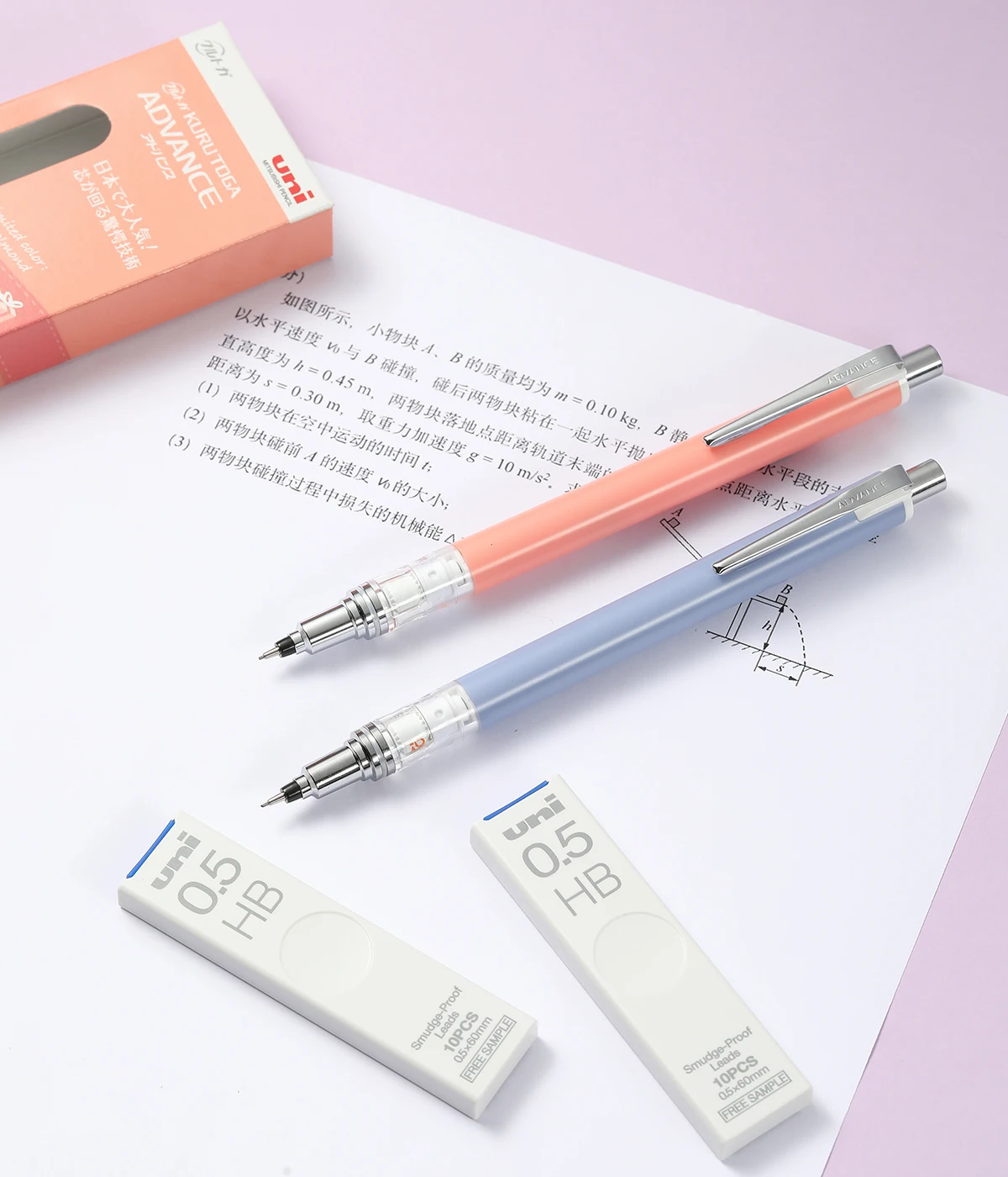 Japan UNI M5-559 Dreh-Druckbleistift 0,3/0,5/0,7 mm Kuru Toga ADVANCE Druckbleistift Niedriger Schwerpunkt – Detail 18