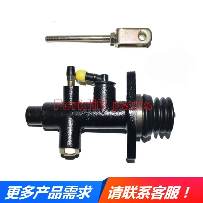 

High quality Komatsu forklift parts FD20/30-16/17 generation brake master cylinder 3EB-36-61180