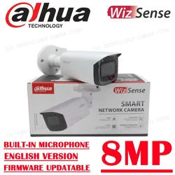 Dahua IPC-HFW3841T-ZAS-S2 8MP Built-in Mic IR Vari-focal Bullet WizSense Network Camera