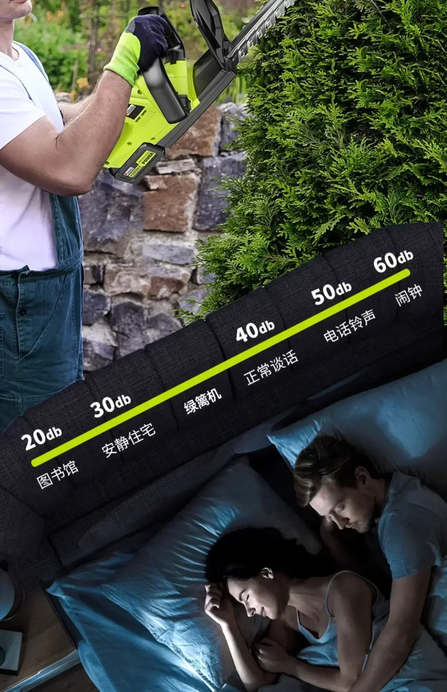 110V/220V High-Powered Electric Hedge Trimmer for Tea Tree Pruning and Gardening AC