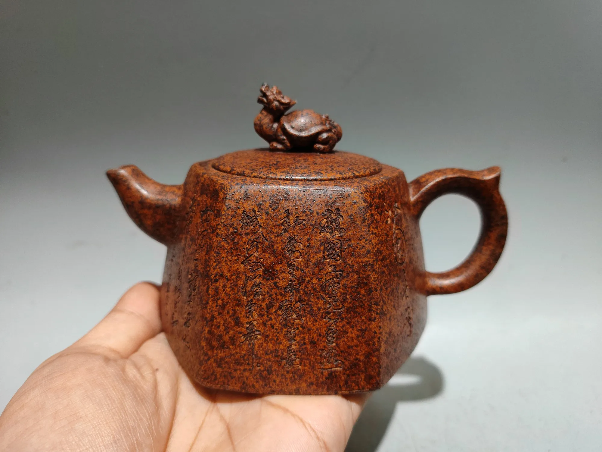 jiangsu Yingxing redware ceramic tea-pot Dragon Turtle Statue Cover Kiln color changing pot Teapot Kettle Flagon Tea Ceremony