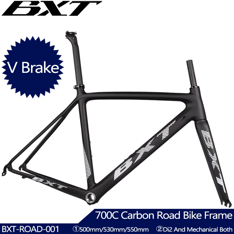 BXT 700C T1000 Carbon Fiber Road Bike Frame V Brake  Bicycle Frame Lightweight Customizable Bike Parts