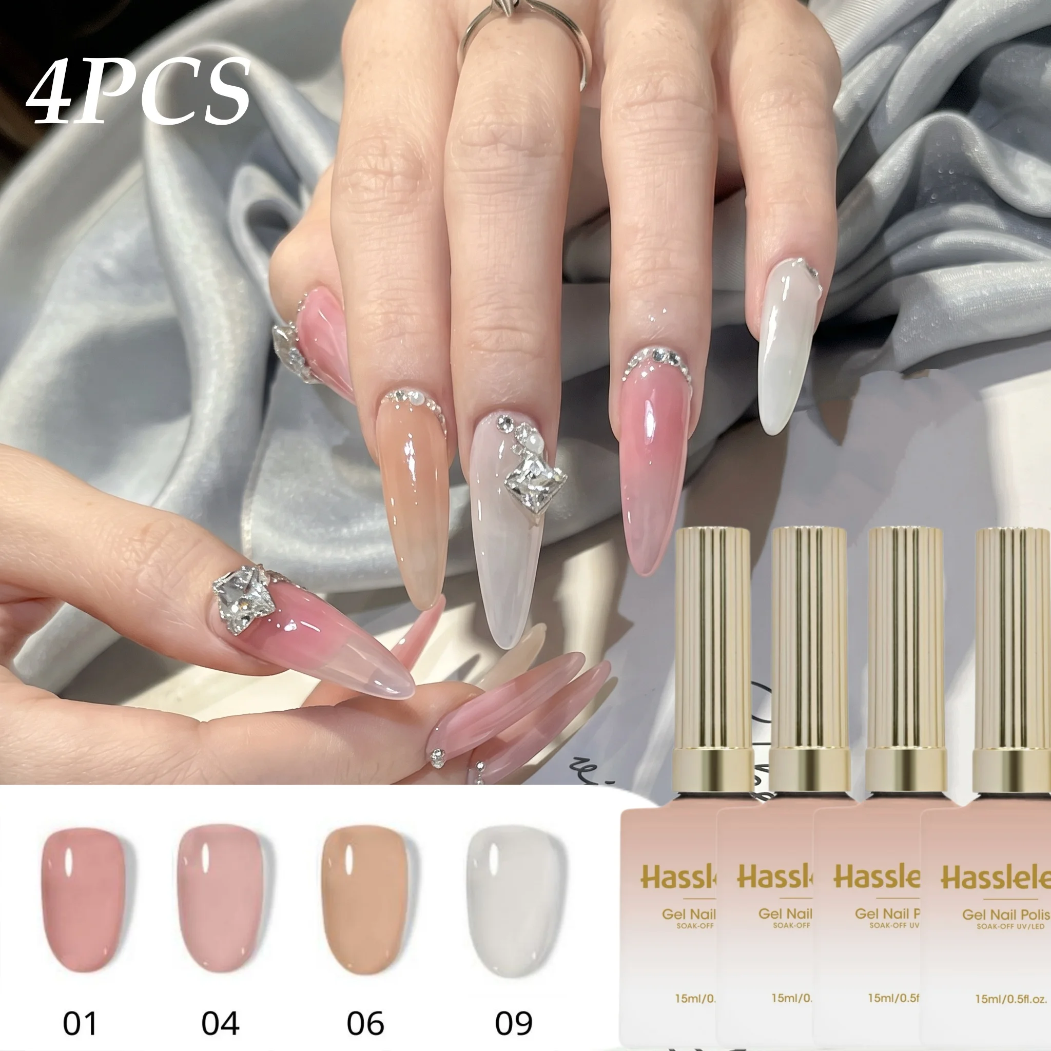 Hassleless 4Pcs Nude Gradient Nail Polish Gel Set Gentle Nude Skin Translucent Series Long-Lasting High Shine Nail Salon Home DIY