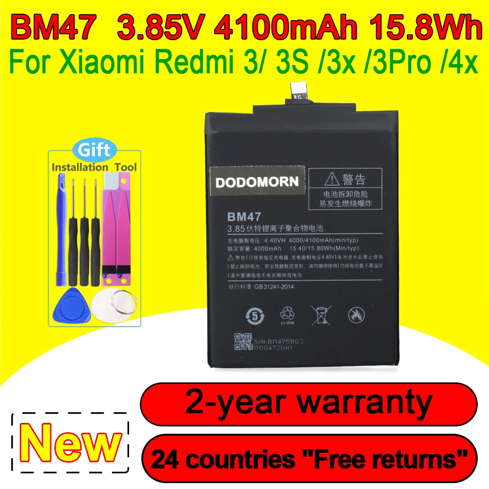 100% New BM47 High Quality Battery For Xiaomi Redmi 3S 3X 4X 3 /3pro Smartphone/Smart Mobile Phone In Stock With Free Tool