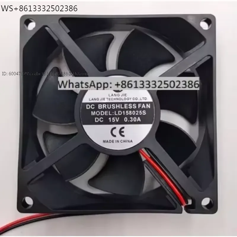 LANG JIE LD158025S DC 15V 0.30A 80x80x25mm 2-Wire Server Cooling Fan