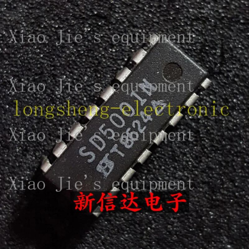 

5PC NEW SD5001N