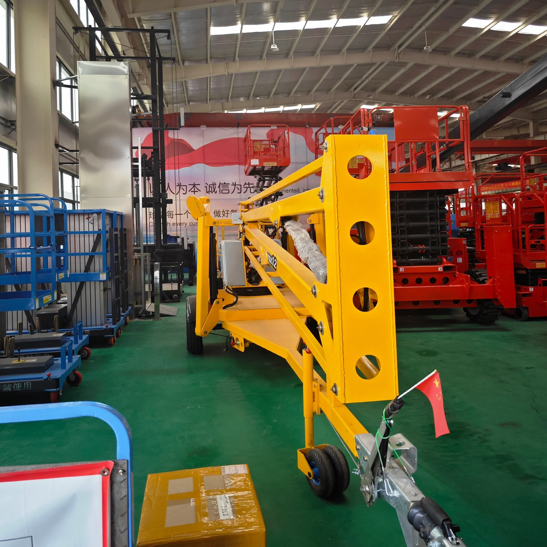 Electric Automatic Leveling 12 - 18m Trailer Mounted Aerial Platform Boom Lift Truck With Basket
