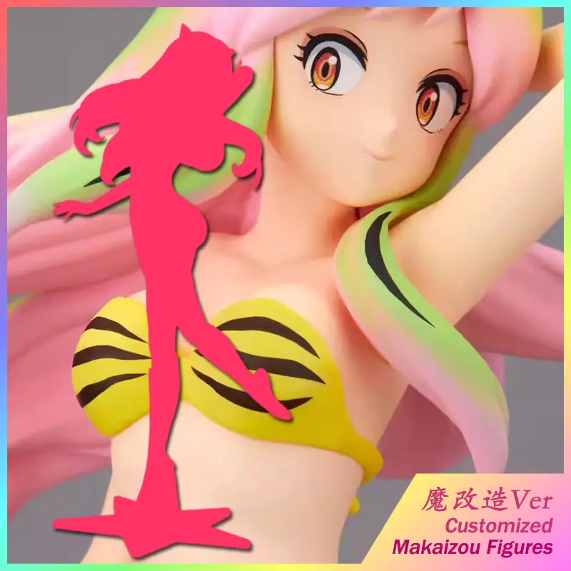 22CM GLITTER GLAMOURS LUM-Ⅱ Makaizou 18+ Original Collection PVC Anime Action Figure A-0320