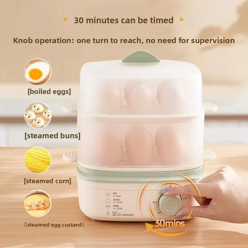 Multifunction Electric Steamer Home & Dormitory Use Double-layer 350W All-in-one Breakfast Maker Egg Cooker with 3-year Warranty