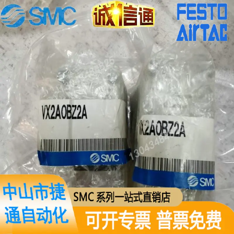 SMC VX2A0BZ2A Solenoid Valve Brand New Original Genuine Actual Picture