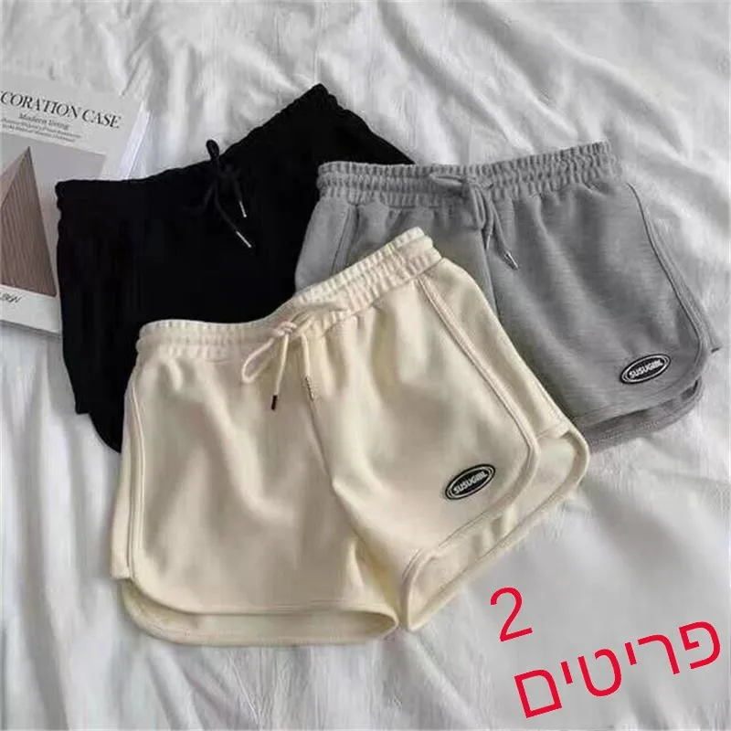 Summer Ultra-Short Shorts Casual Loose Home Running Pants Men's Women's Sport Three-Quarter Length Outdoor Leisure Hot Pants