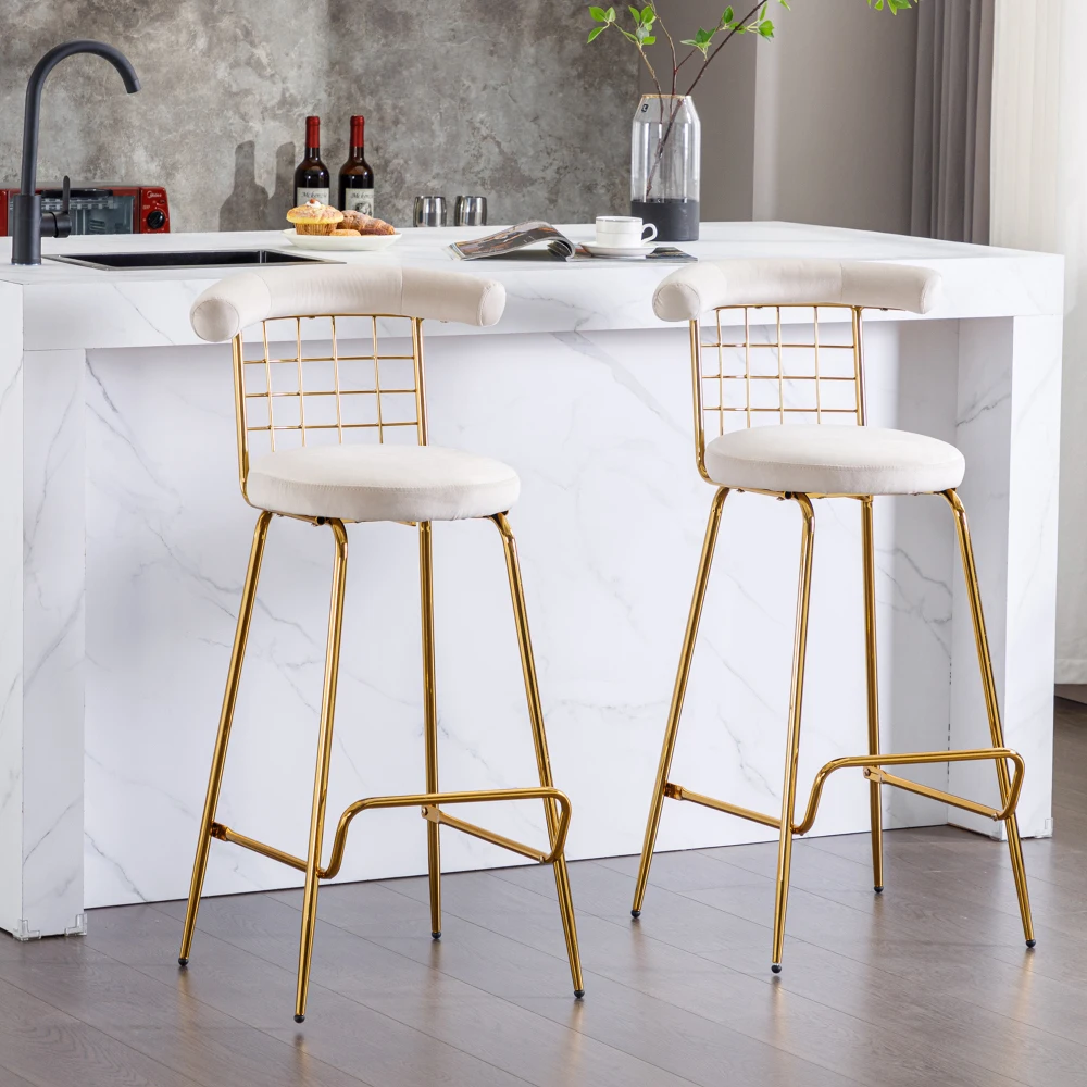 Bar Stool Set of 2 High Bar Stool with Metal Legs and Soft Back, Pub Stool Chairs Armless Modern Kitchen High Dining Chairs