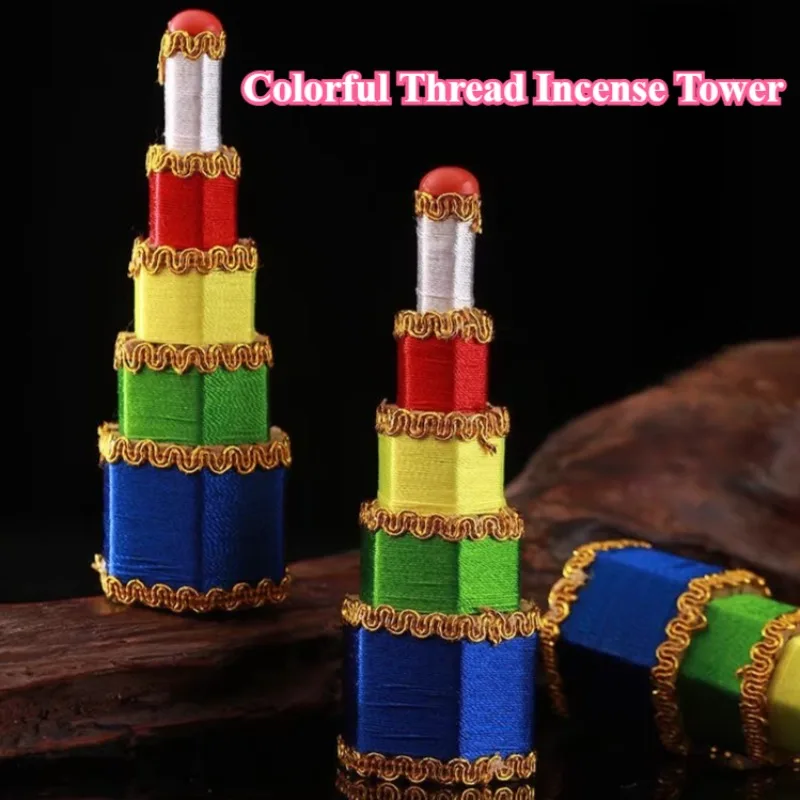 18 Cm High Five Colorful Thread Incense Tower Buddhist Hall Eight Enshrine Cup Decorative Worship Budda Pray Religion Supplies