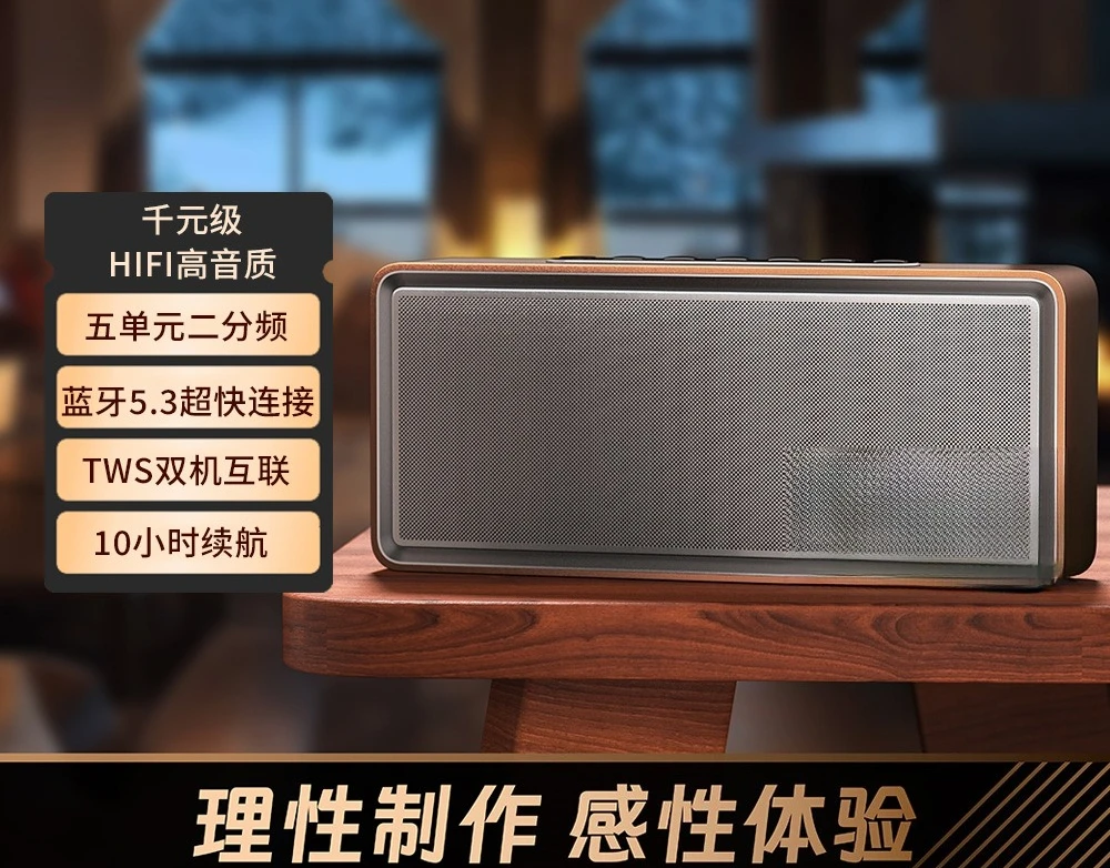 ريترو سمّاعات بلوتوث المسرح المنزلي مضخم الصوت التخييم في الهواء الطلق