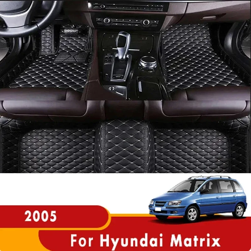 PU For Hyundai Matrix 2005 Car Floor Mats Carpets Custom Covers Auto Interior Accessories Front Rear Floorliners Protect