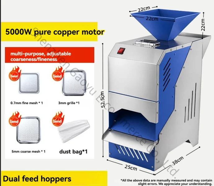 220V Commercial Mills Electric Corn Mills Household Grain Mills Noodle Feed Grinders