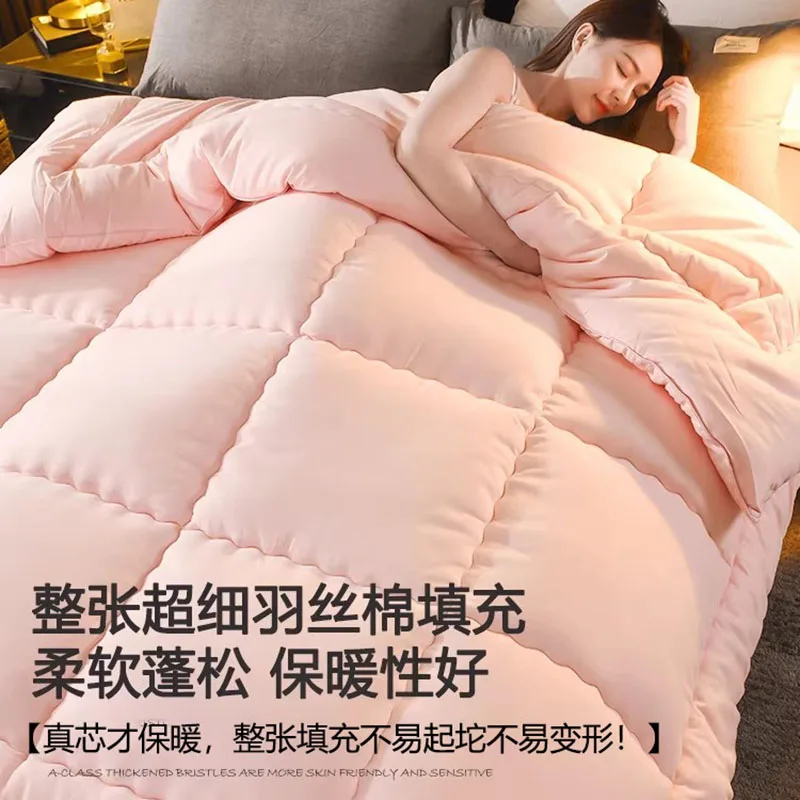Soybean quilt winter quilt with thickened insulation. 10 pounds of silk cotton quilt core. Single or double bed winter quilt.