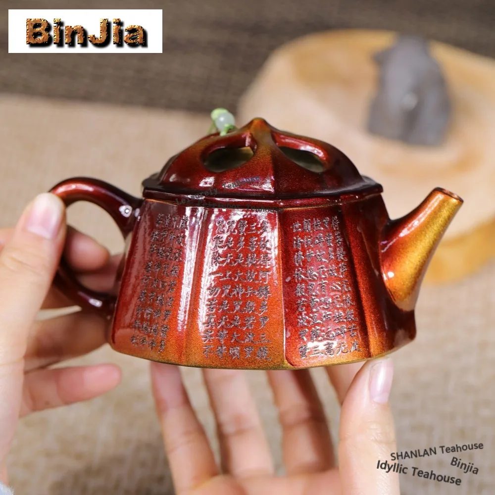 250ml Yixing Purple Clay Teapots Handmade Hexagonal Pot Raw Ore Ancient Bronze Shell Burning Method Mud Kettle Zisha Tea Set