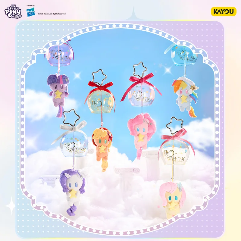 

Kayou My Little Pony Blind Box Star Wish Party Series Plush Wind Chime Pendant Bag Anime Collection Good Bedside Items