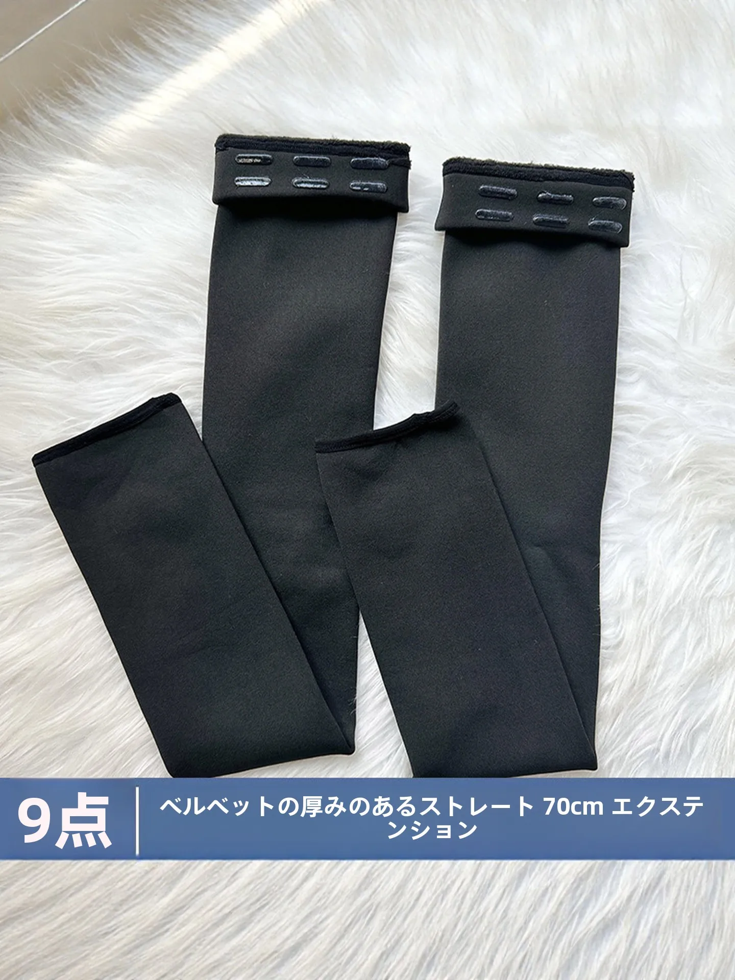 thiened-fce-long-tube-sos-women's-winter-warm-knee-high-anti-slip-straight-cut-extended-length-over-knee-sos