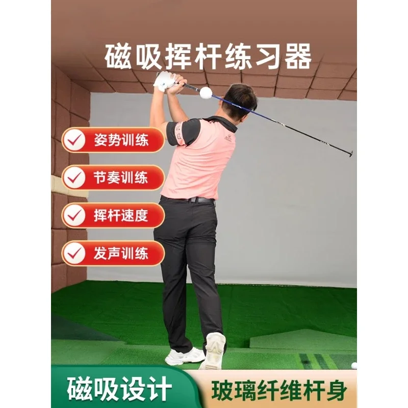 Golf trainer golf ball magnetic suction swing practice stick posture rhythm training stick indoor