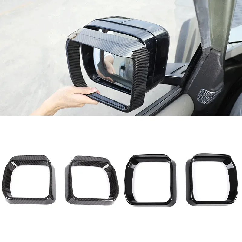 

Для Land Rover Defender 2020 2021 2022, автомобильное зеркало заднего вида, защита от дождя и бровей, непромокаемая рамка, аксессуары для зеркал из АБС-пластика