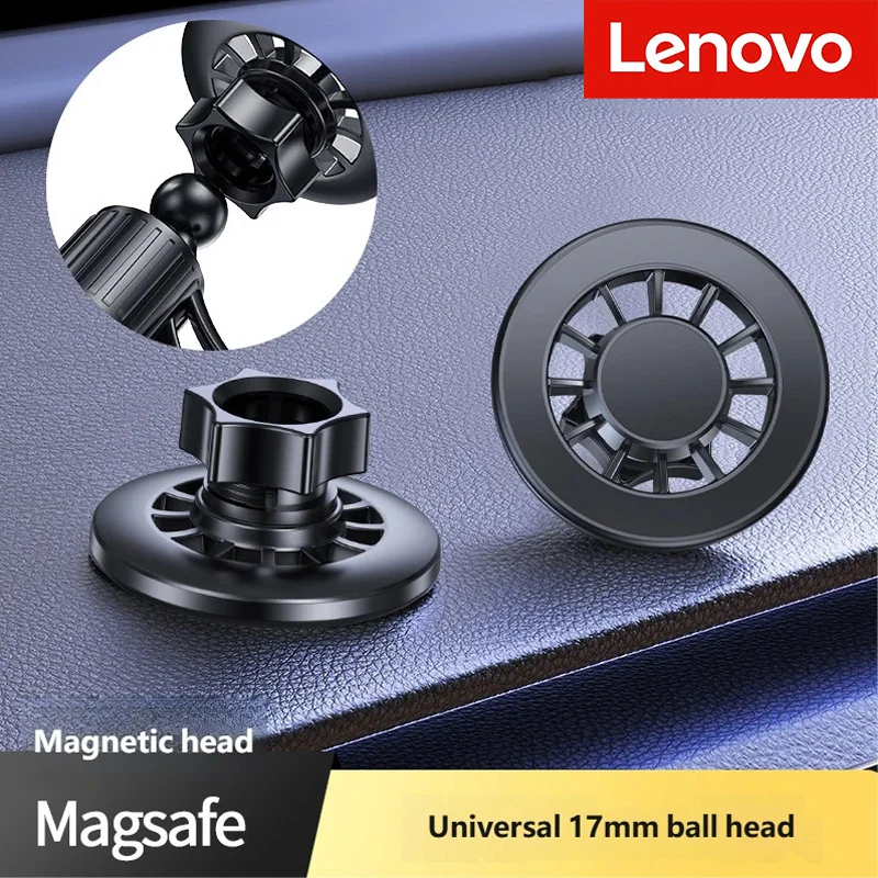 

Магнитная основа Lenovo, совместимая с MagSafe для 17 мм шаровой головки, автомобильная подставка для мобильного телефона, магнитный автомобильный держатель для телефона, аксессуары