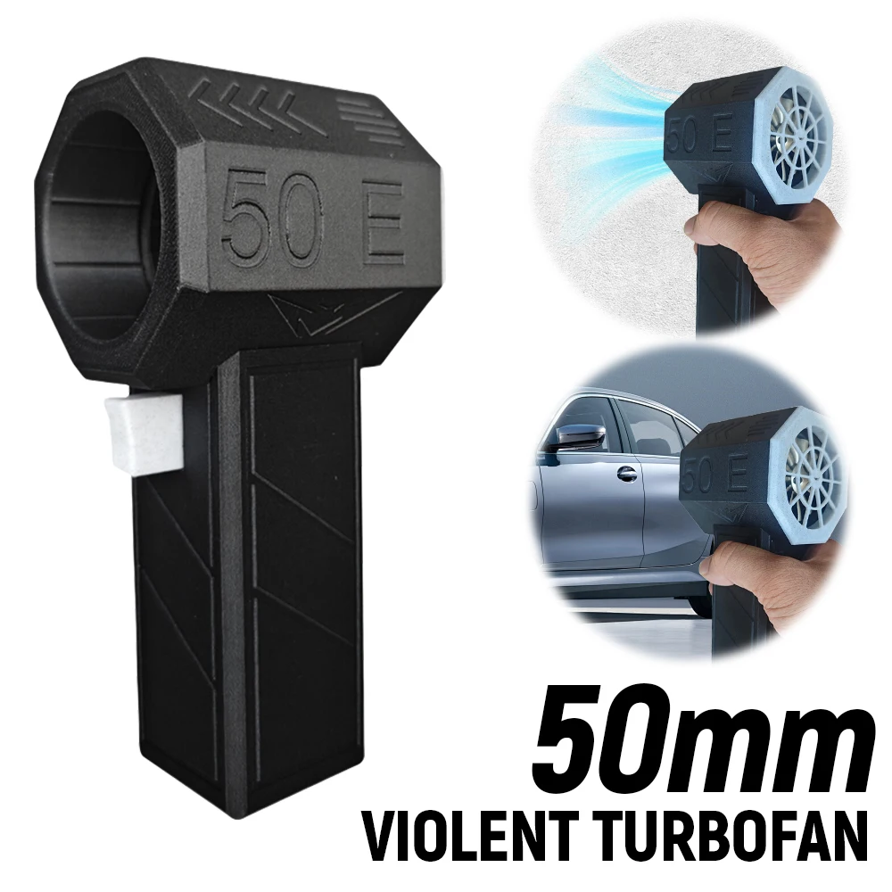 

50E Turbo Jet Fan Handheld Ducted Turbofan 50mm Brushless Motor Jet Fan Thrust 800g 600W Car Washer High Power Dust Blower