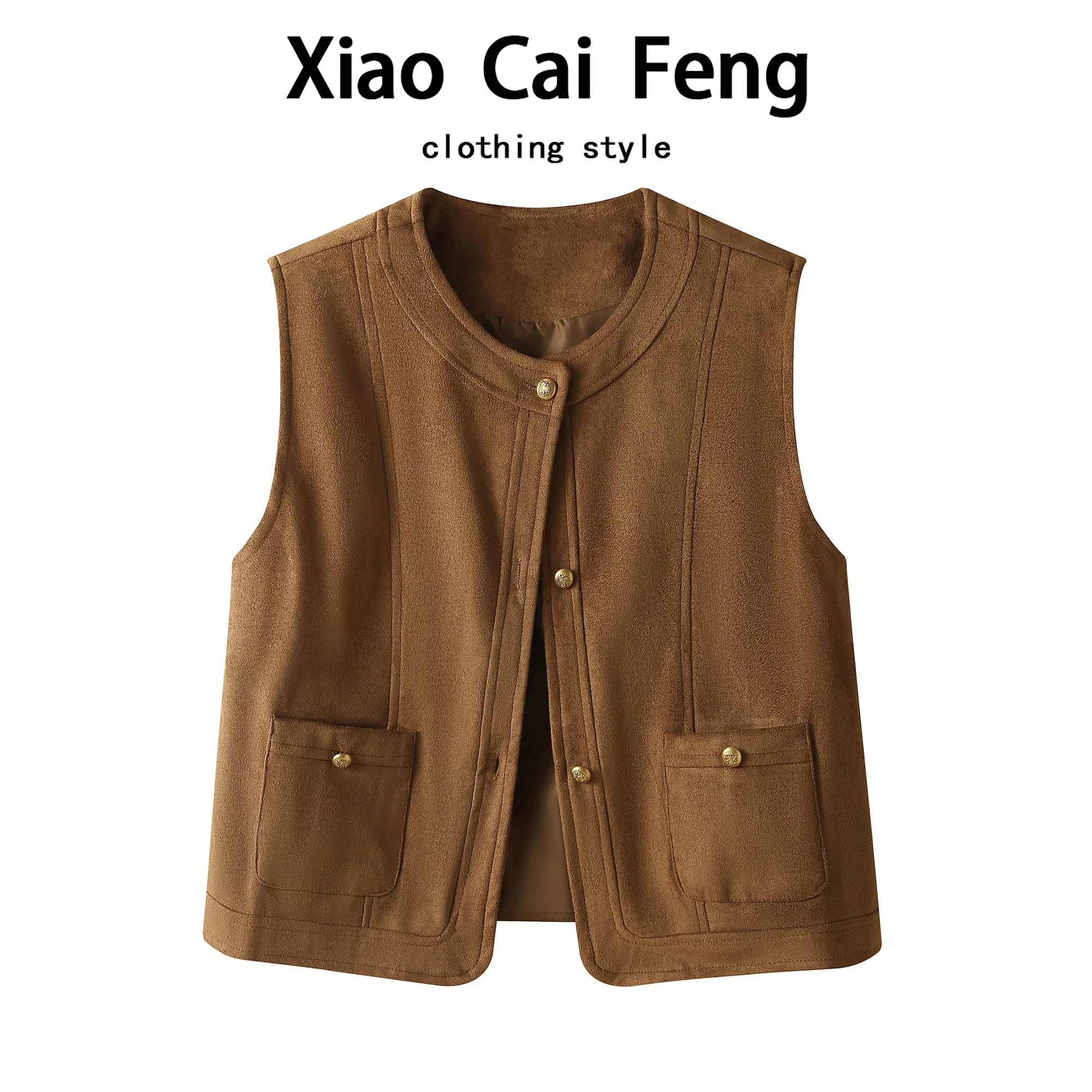 

Замшевый жилет в стиле ретро, женский осенний элегантный маленький ароматный многослойный жилет, супер красивый модный топ