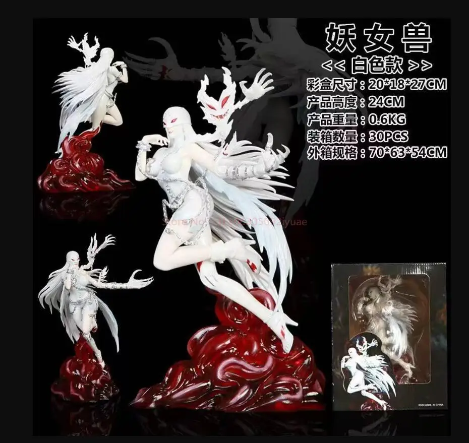 새로운 레이디 데비몬 애니메이션 피규어 디지몬 피규어 24cm 모델 장난감 컬렉션 데스크 장식품 PVC 장식 조각상 맞춤 선물 썸네일 5