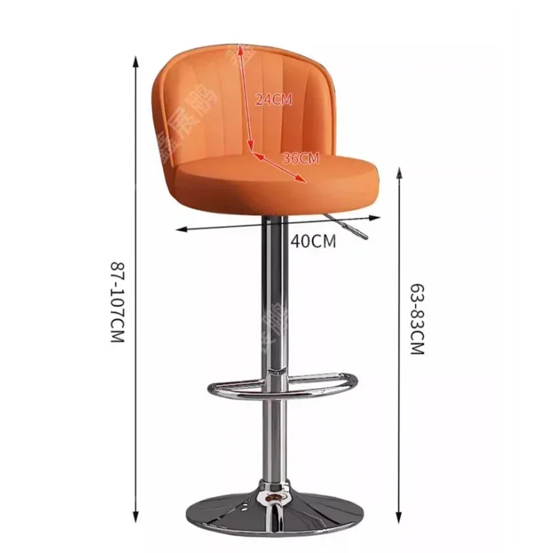 كراسي بار دوارة إسكندنافية مقعد مرتفع كراسي بار حديثة من جلد البولي يوريثان قابلة للتعديل للاسترخاء تصميم إيطالي أثاث بار Barkrukken LLBC #6