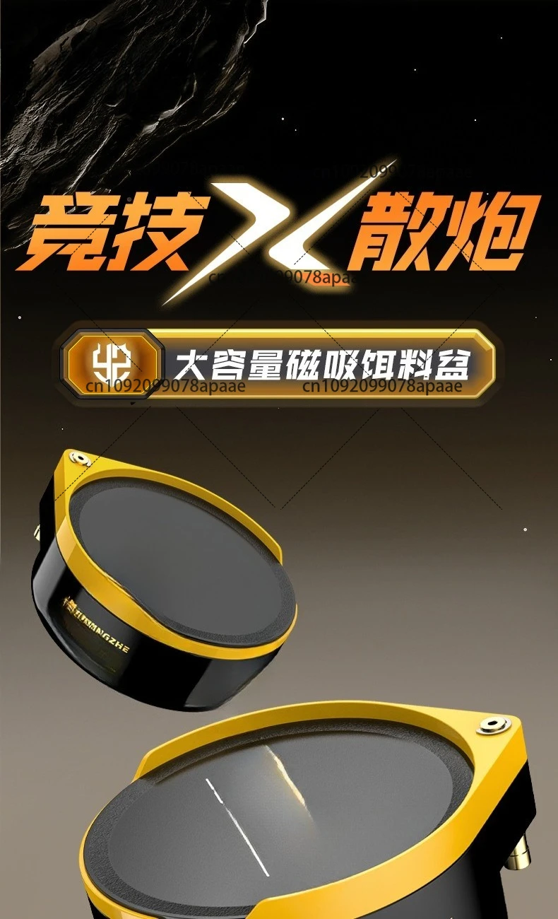 bandeja-de-isca-magnetica-forte-gancho-de-separacao-magnetica-completa-de-primeira-linha-bacia-de-canhao-solto-de-pesca-competitiva-caixa-de-isca