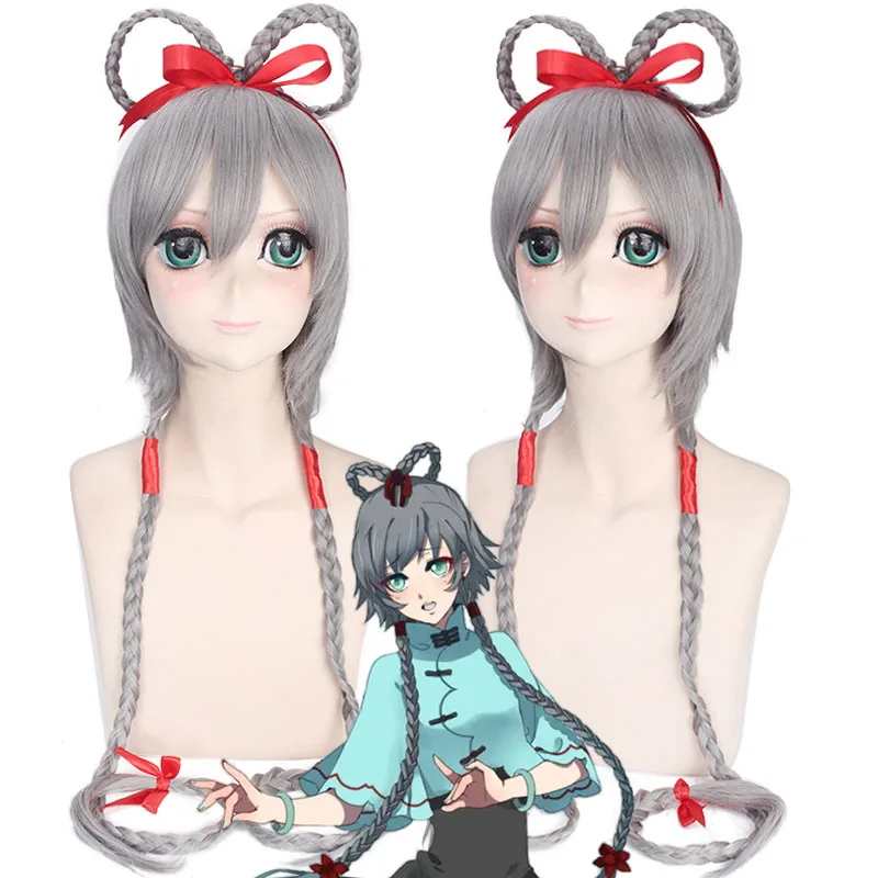 

Synthetic Long Braid Cosplay Wig for Women Heat Resistant Fiber Role Play Costume Hairpiece Anime Party Dress Up