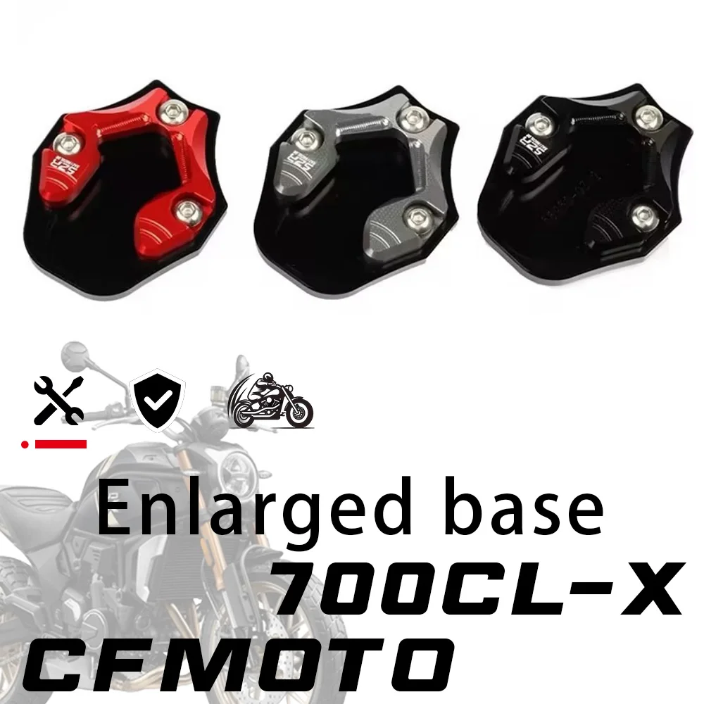 

Для CFMOTO 700CL-X боковая опора увеличенные расширенные базовые аксессуары CF CLX700 CL700X 700clx боковая опора для ног