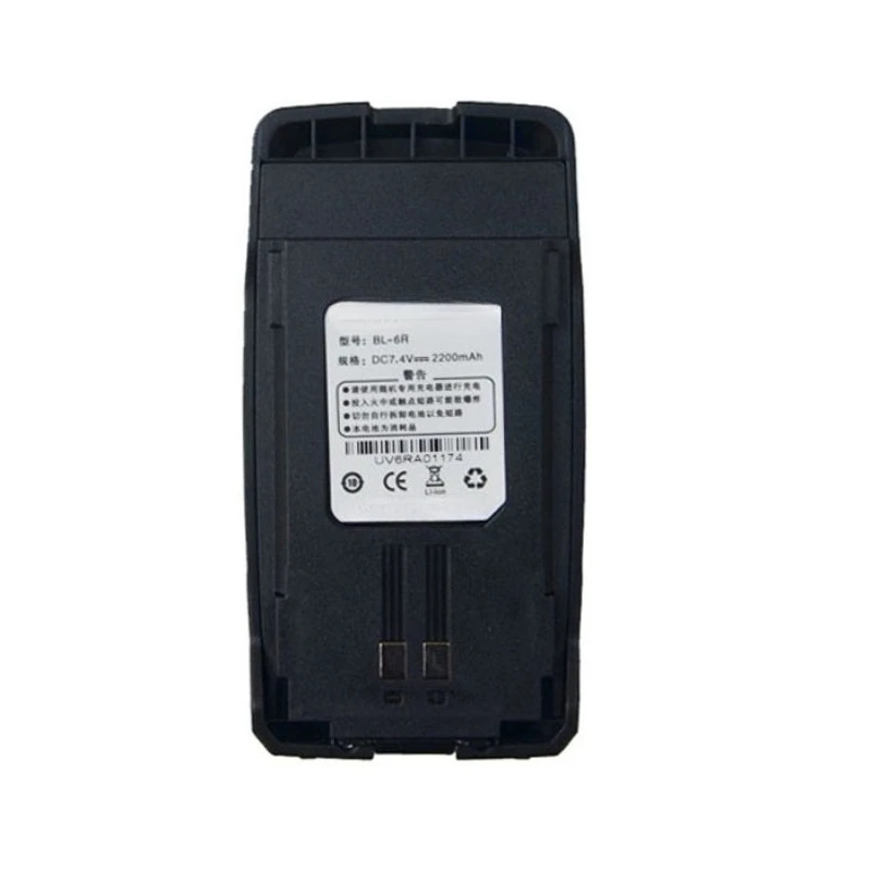 BL-6R Battery for Baofeng UV-6R Ham Two Way Radios Orignal Accessories 2200mAh Spare Battery