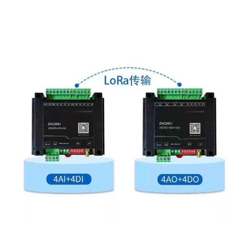 Wireless Module Analog Switch Wireless Transmission Module Data Transmission Radio ZHC0941
