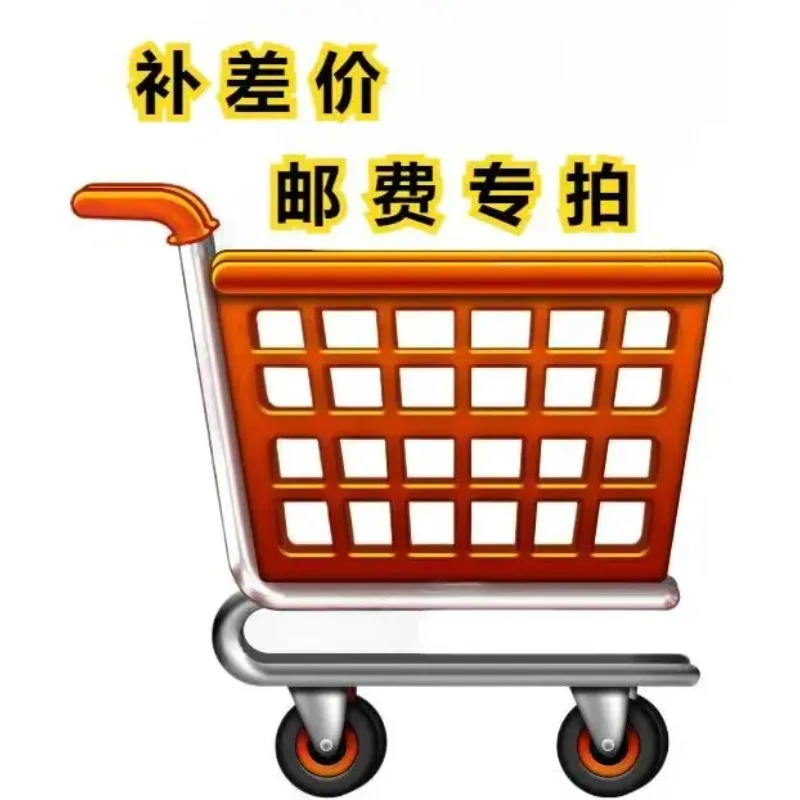 Dear friend, thank you very much for your order.