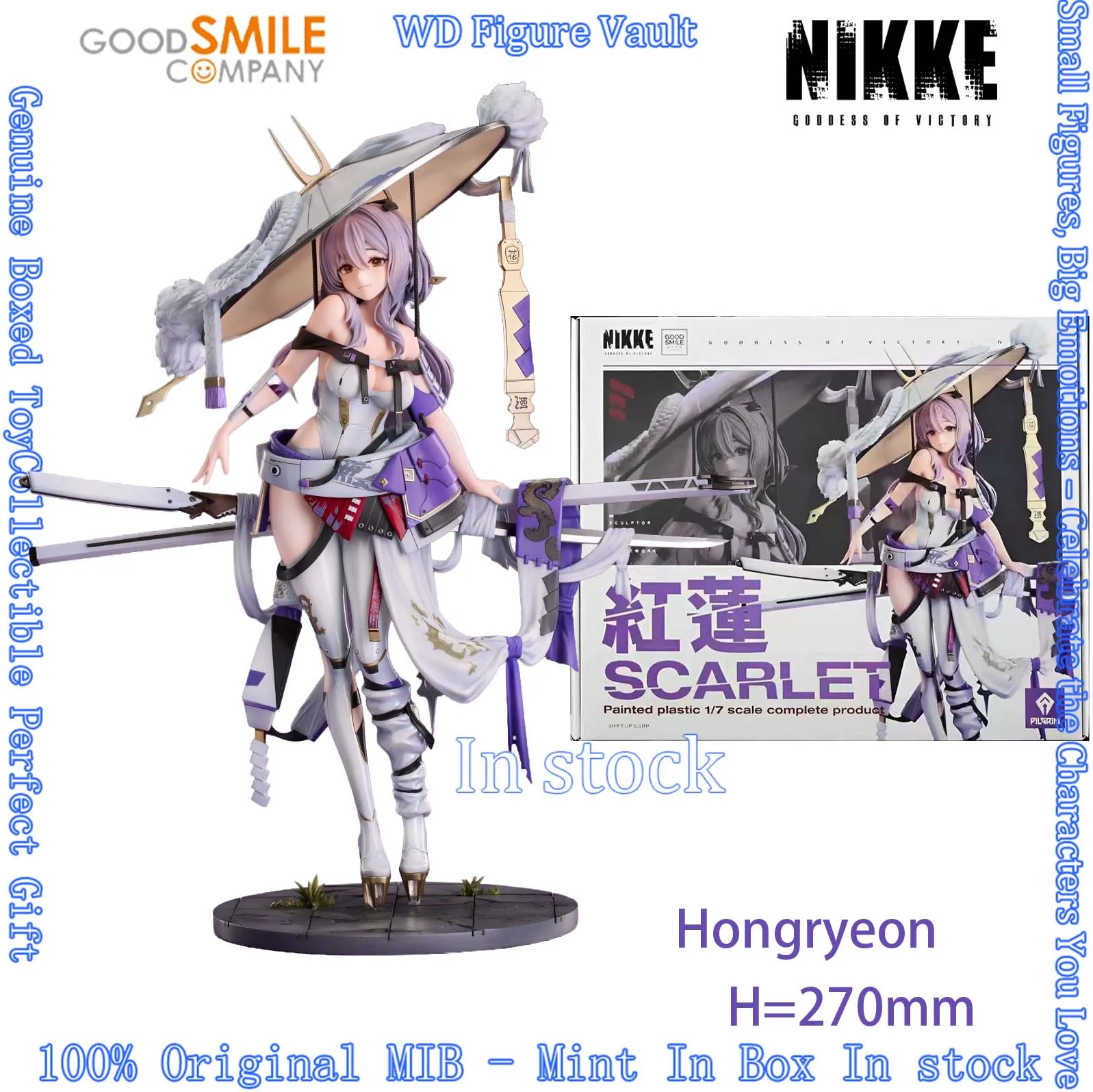 

В наличии GSC GSAS GODDESS OF VICTORY: NIKKE Kururi Hongryeon 27 см Фигурка Аниме-модель Оригинальная игрушка в коробке Подарок