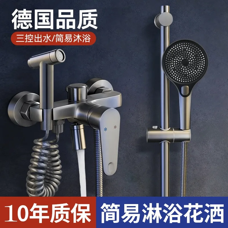 

Simple shower shower set for home use without top spray bathroom full copper split booster shower head with spray gun