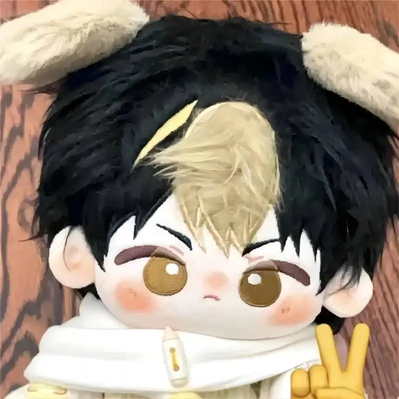 Haikyuu!! Yu Nishinoya Cosplay Ambitus Naked Baby Cartoon Anime Cotton Doll Furry Delicacy Adorable Delicate Individuality