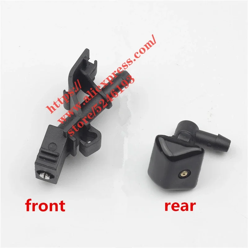 

Front Windscreen water spray nozzle for Geely GX7/SX7 Emgrand X7