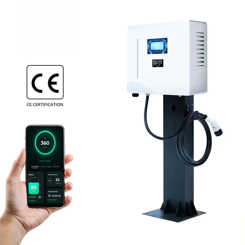 Portable Ac Fast Charger-Quiet Operation Eco-friendly Design for Individual Customers Operation Stations