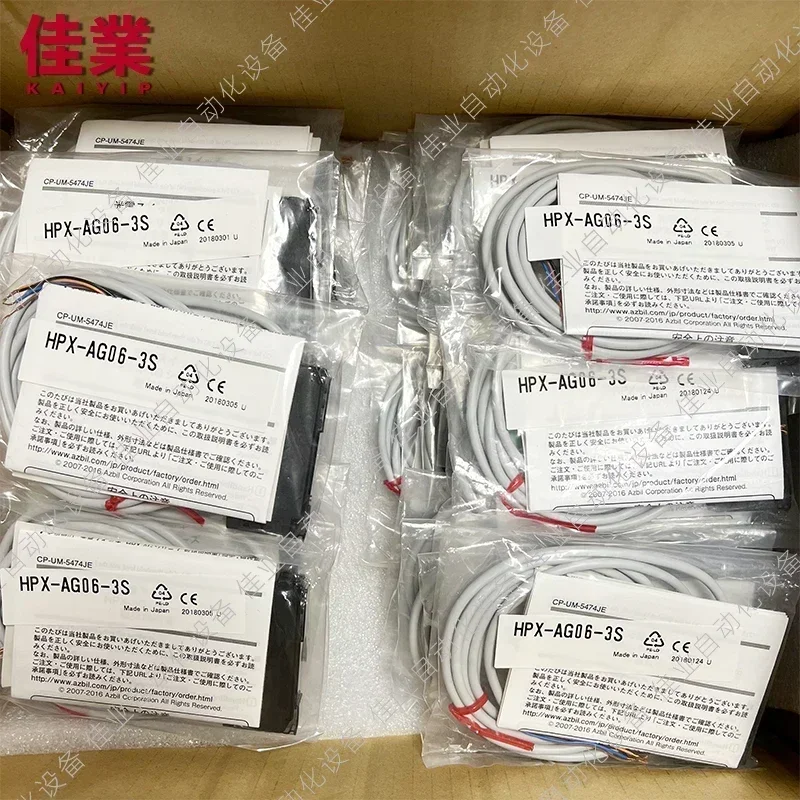 HPX-AG06-3S/HPX-AG00-1S Yamamoto YAMATAKE Digital Fiber Amplifier Genuine