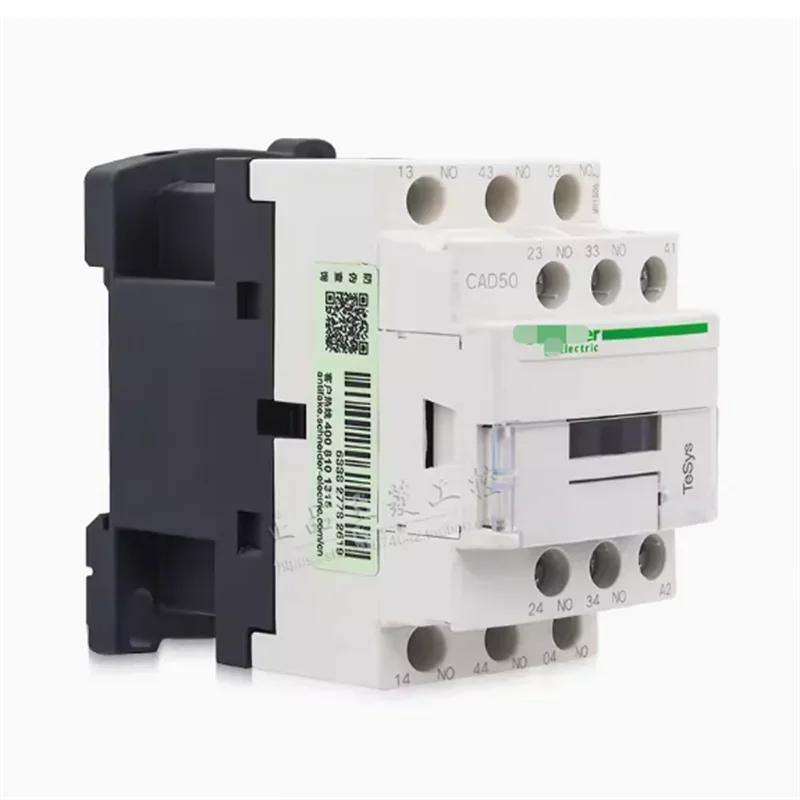 Schneider CAD series relay CAD32 CAD50  AC DC 24V 36V 48V 110V 380V 220V CAD32BDC CAD32M7C CAD32B7C CAD32Q7C CAD50B7C CAD50Q7C