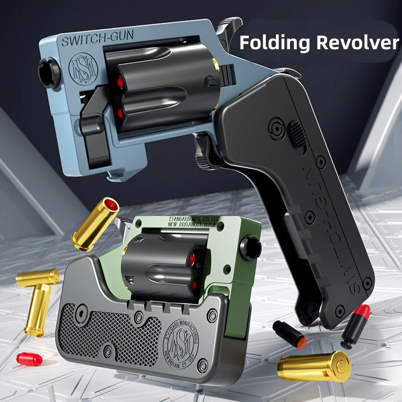 กระเป๋าพับ Revolver Soft Bullet ปืนเด็กโทรศัพท์มือถือปืนแครอทปืนพกเด็กของเล่นจําลองโหมด