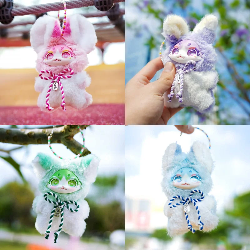 

Maytree Pocket Cute Pet Vinyl Plush Doll Pendant Dumia Cute Bag Hanging Rope Pain Bag Girl Gift