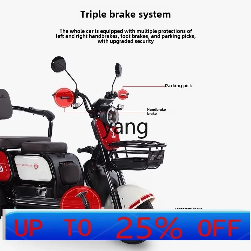 

cx electric tricycle household small lady elderly transportation battery tricycle