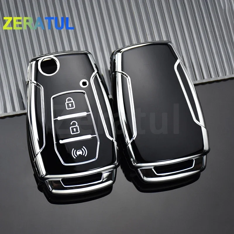 TPU Shell Fob Protector Holder Bag For SsangYong Kyron 2 Sanka Actyon Korando Tivoli Car Folding Key Case Cover Accessories