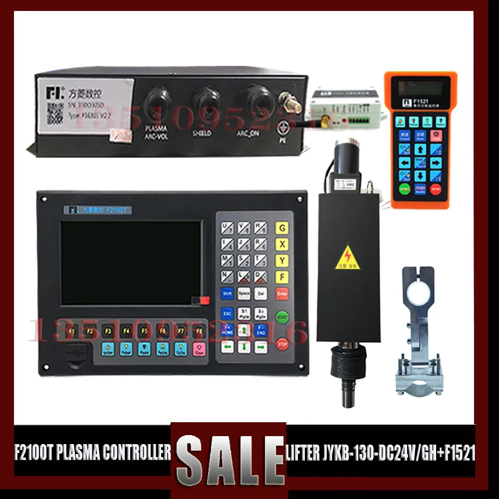 

F2100t Plasma Plane Cutting Controller Cnc 2 Axis Plasma Flame Cutting Control System + Lifting Body Jykb-130-dc24v/Gh+f521